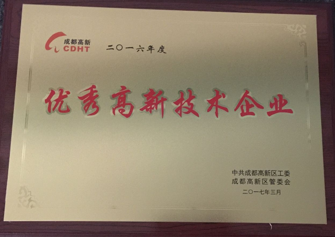 QQ圖片20170313093416.png