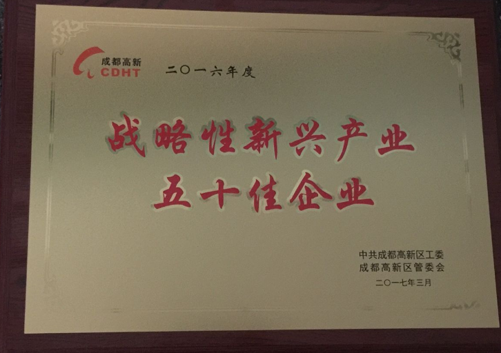 QQ圖片20170313093334.png